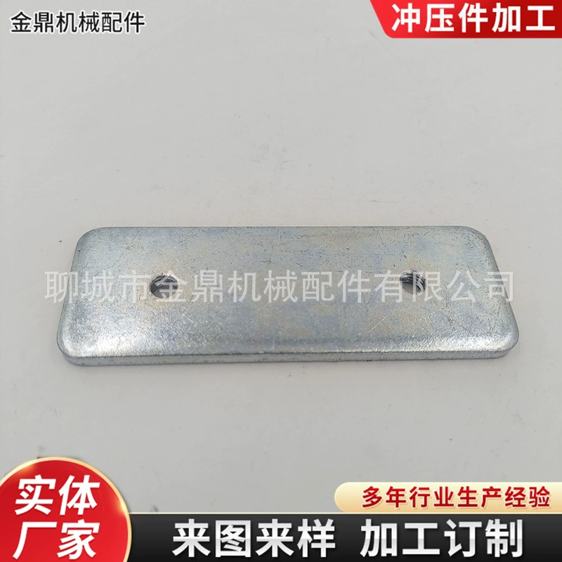 Автомобильная промышленность фурнитура стягивает детали для обработки механических деталей для штамповки домашнего оборудования