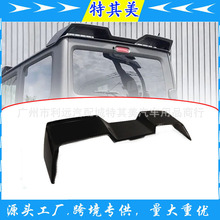 ��܇���bβ��Ѻβ���L���m����ľ��ķ��SUZUKI JB74 2019-2022