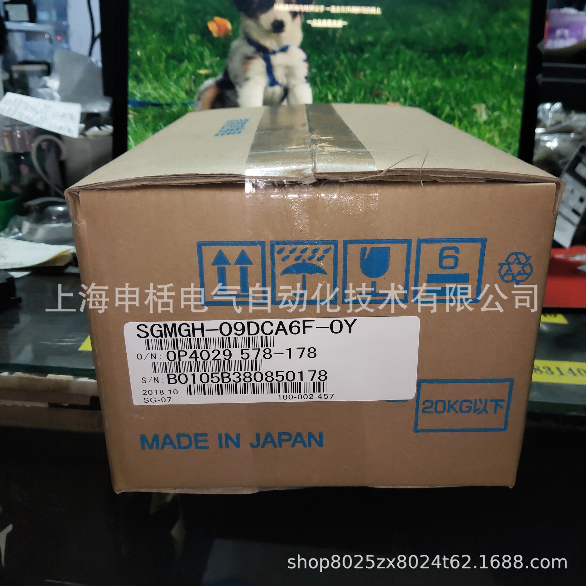 SGMGH-09DCA6F-OY安川 伺服 全新原装 现货销售 质保一年欢迎询价