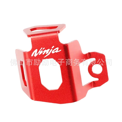 Motorcycle frame – Holder Caliper - rear-brake-oil-bottle-cap-red