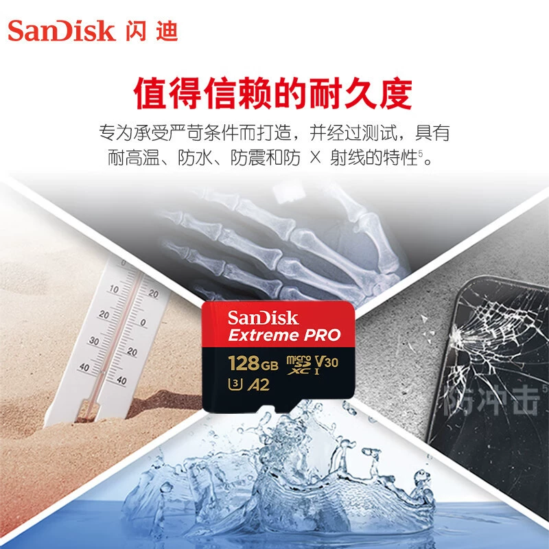 Карта памяти высокой скорости Sandisk Tom Ford, совместима с дронами/камерами, A2, 128 ГБ, 32 ГБ