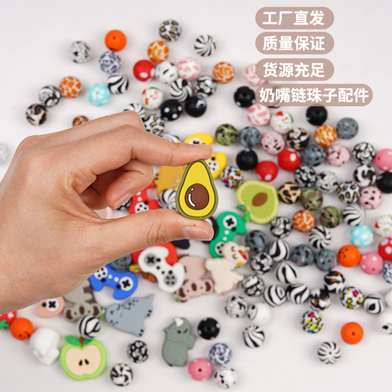 Los niños DIY hecho a mano accesorios de joyería perlas sueltas venta al por mayor granos de silicona grado alimenticio