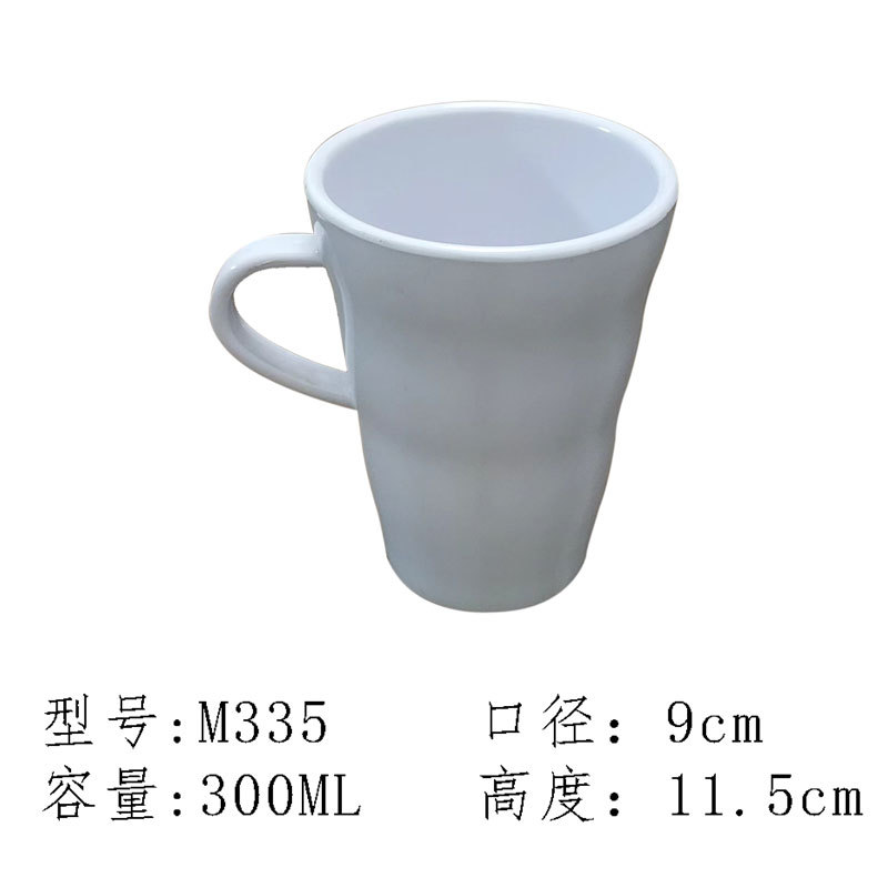 M335 화이트