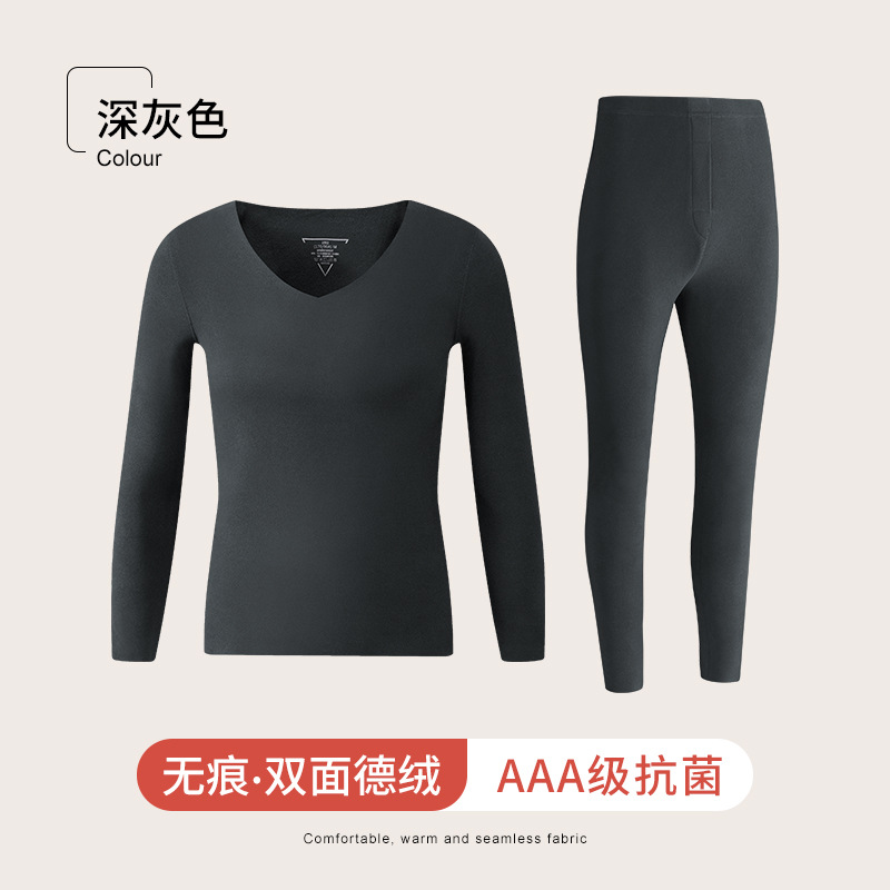 Dark gray long-sleeved shirt + dark gray pants