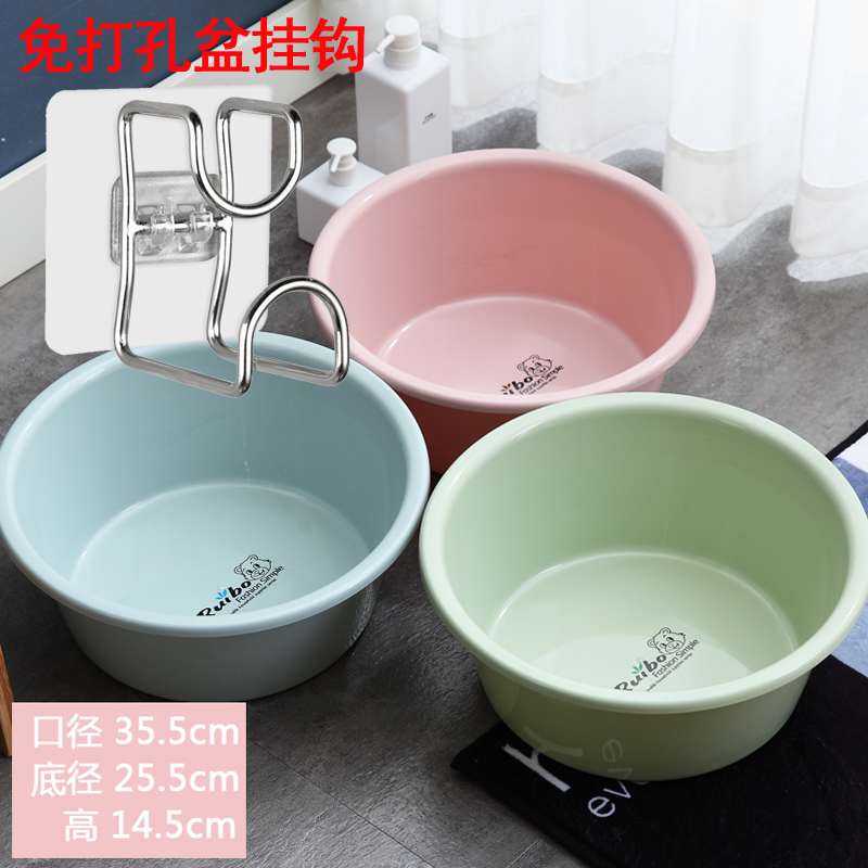 profundizar lavabo plástico doméstico lavabo lava image 24