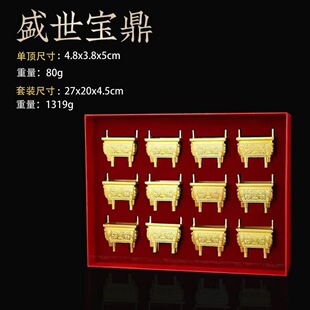 �S�ҺϽ�ʢ�������𶦔[���Ӽ��b�c���ٶYƷ�͸���Ԣ�⹤ˇƷ