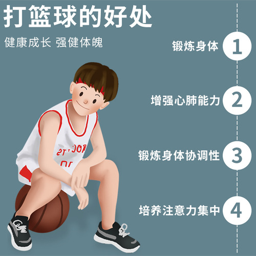 Children's basketball board, indoor shooting hoop, suspended basketball hoop, sports toy with adjustable height, outdoor bag