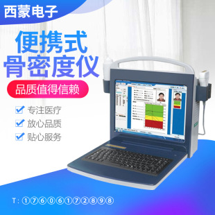 ��yʽ���ܶȃx���|���əz�y�x�t�ó����ܶȃx�S�r���ܶ��^��x