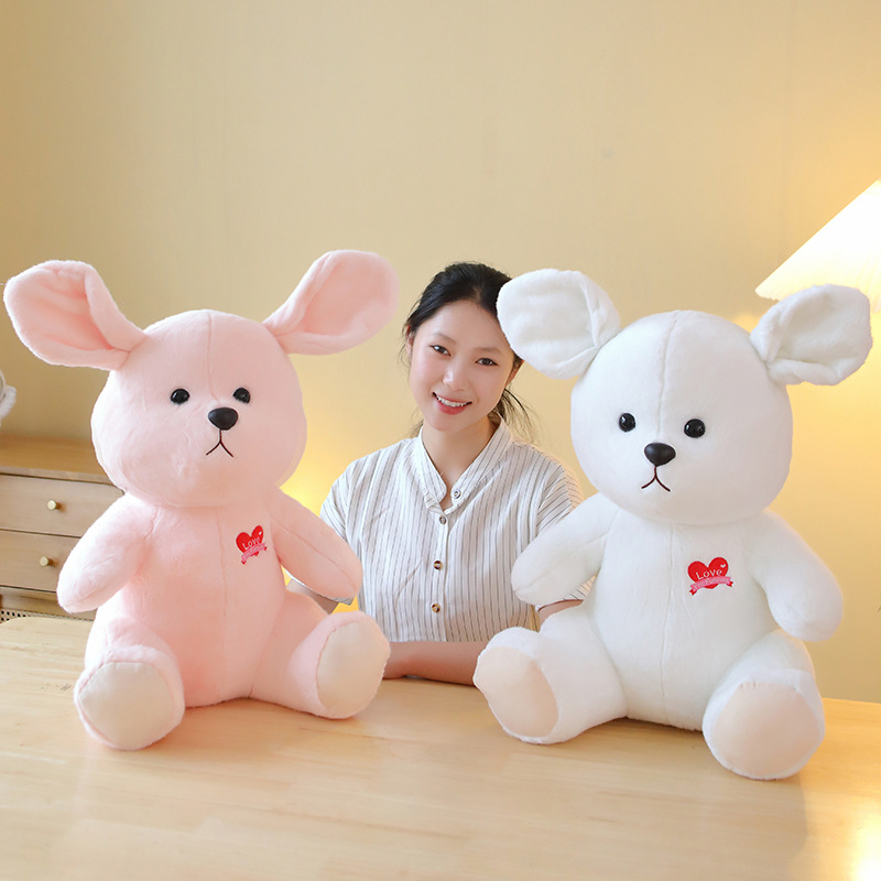 Toy