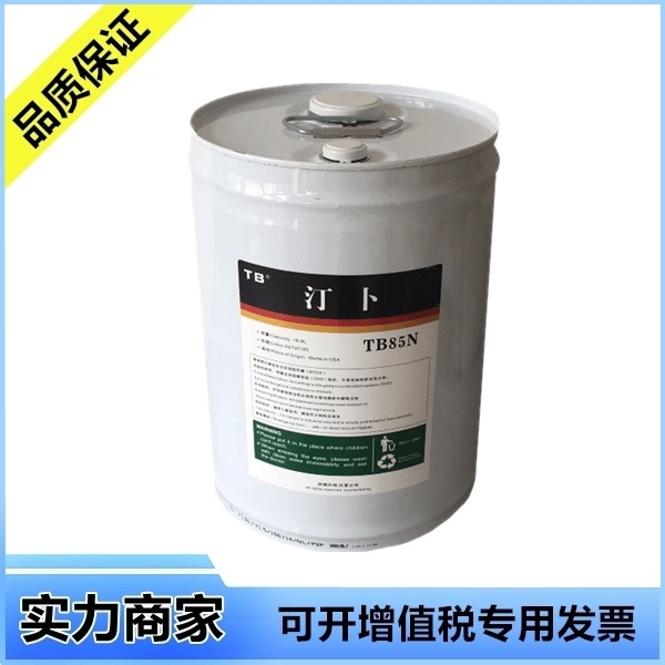 Tymbol汀卜冷冻油可替代约克M油气体压缩机油
