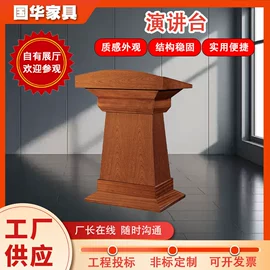 办公桌;办公柜;会议桌