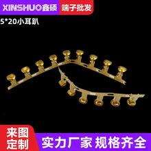 5*20С���Ƕ��� �������� �Ӿ����� �䉺���� �Ӳ�� ���U�z����