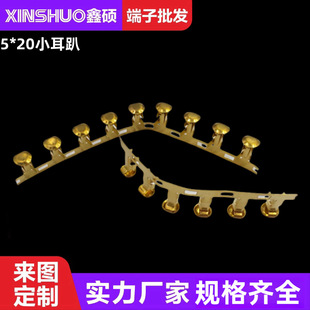 5*20С���Ƕ��� �������� �Ӿ����� �䉺���� �Ӳ�� ���U�z����