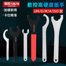 صER11 16 20 25 32ӲUM/A/M/APU/C/OĸMS