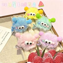 �ɐ��Rβë��l�A����쾀�����޿�ͨС�֫Fë��l��ë�q�ؔ��l�