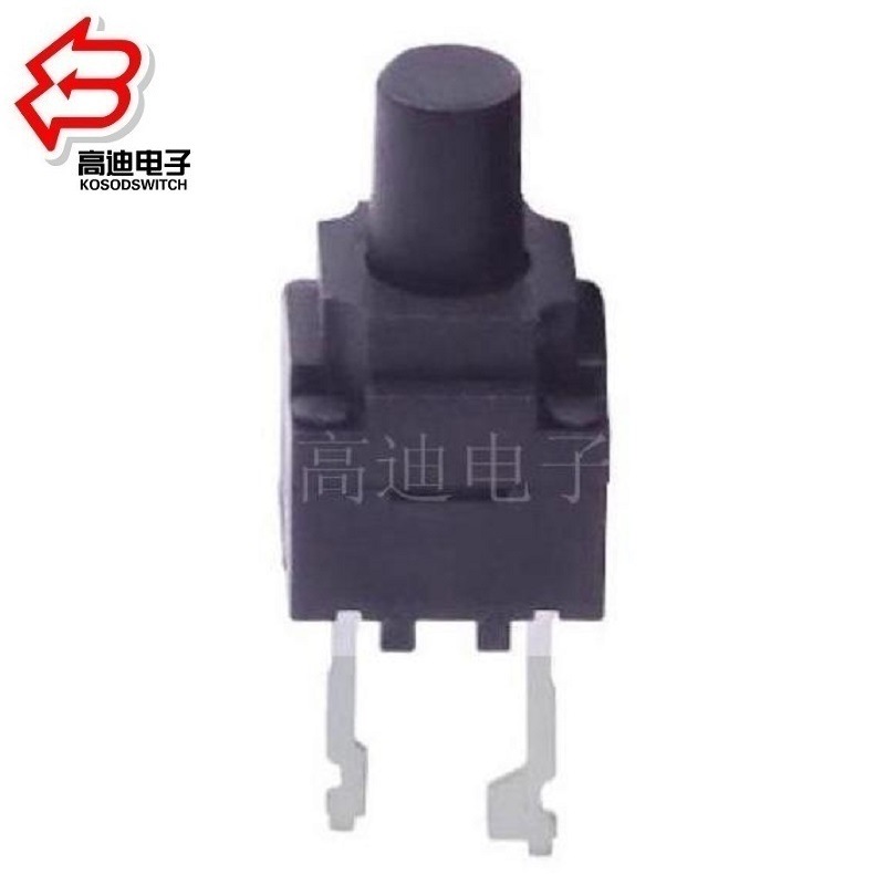轻触开关防水8*8两脚  防水按键开关立式8*8 立式防水按钮开关
