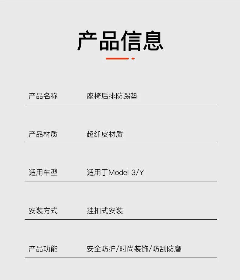 详情图12.jpg