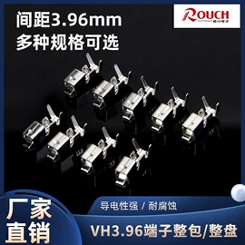 连接器;接线端子;工业连接器