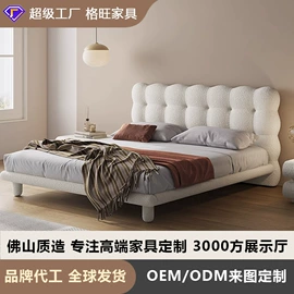 餐桌;餐椅;布艺沙发