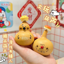 �ɐۄ����D�D���J�ְѼ��≺�����S��������Ů���^�[��С��Ʒ���l