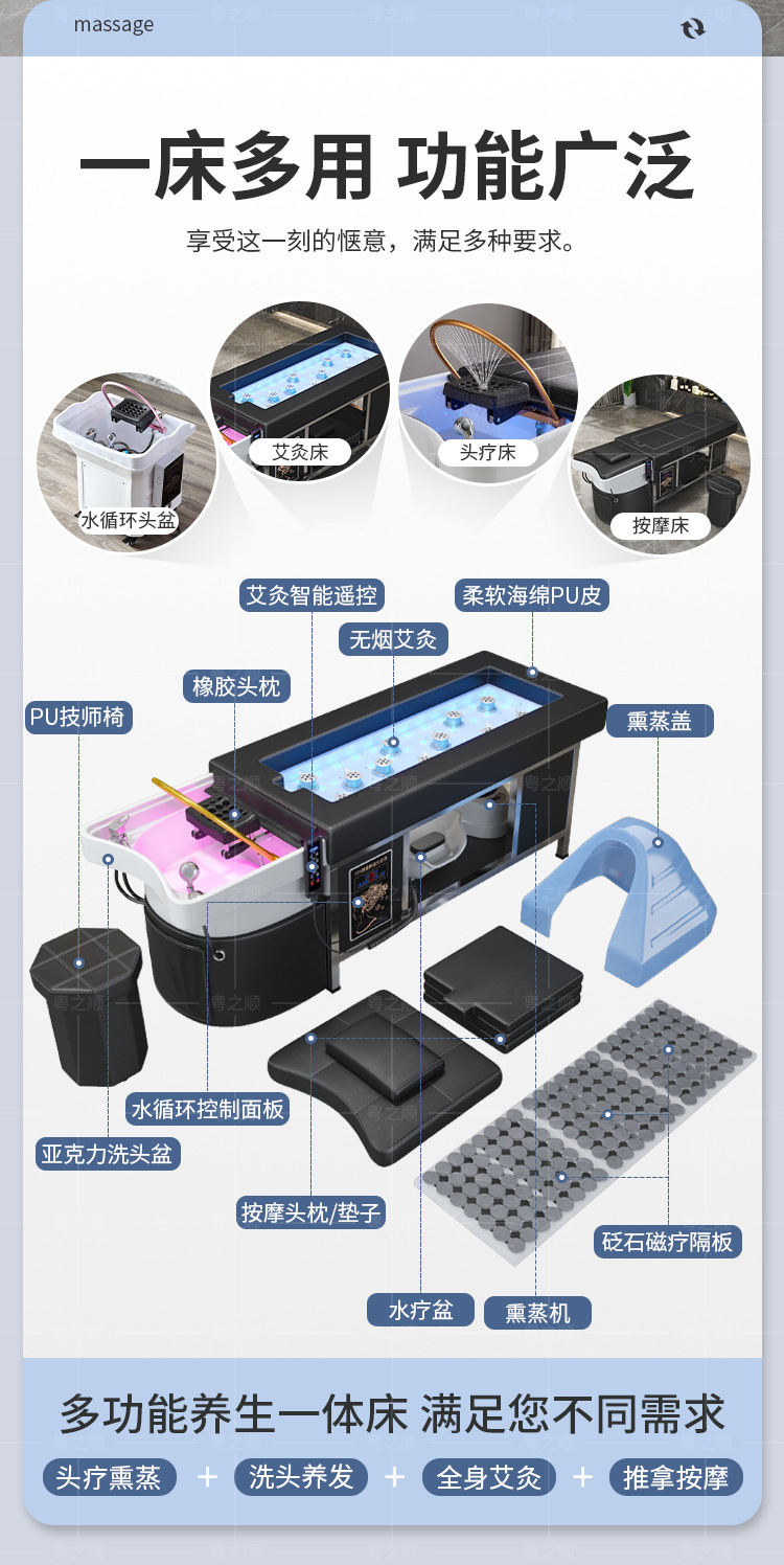 详情页_02.jpg