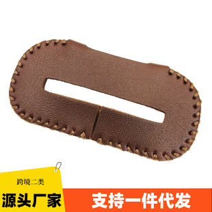 Car seat belt protective cover, plug-in card head cover, anti-collision interior decoration, anti-scratch seat belt buckle protective belt