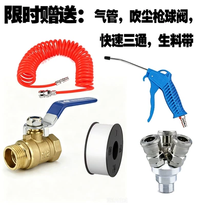 Hava kompressorları – high-pressure high-power air pump