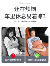 理想L7L8L9/one抱枕被空调被子两用车内装饰睡觉神器汽车必备用品