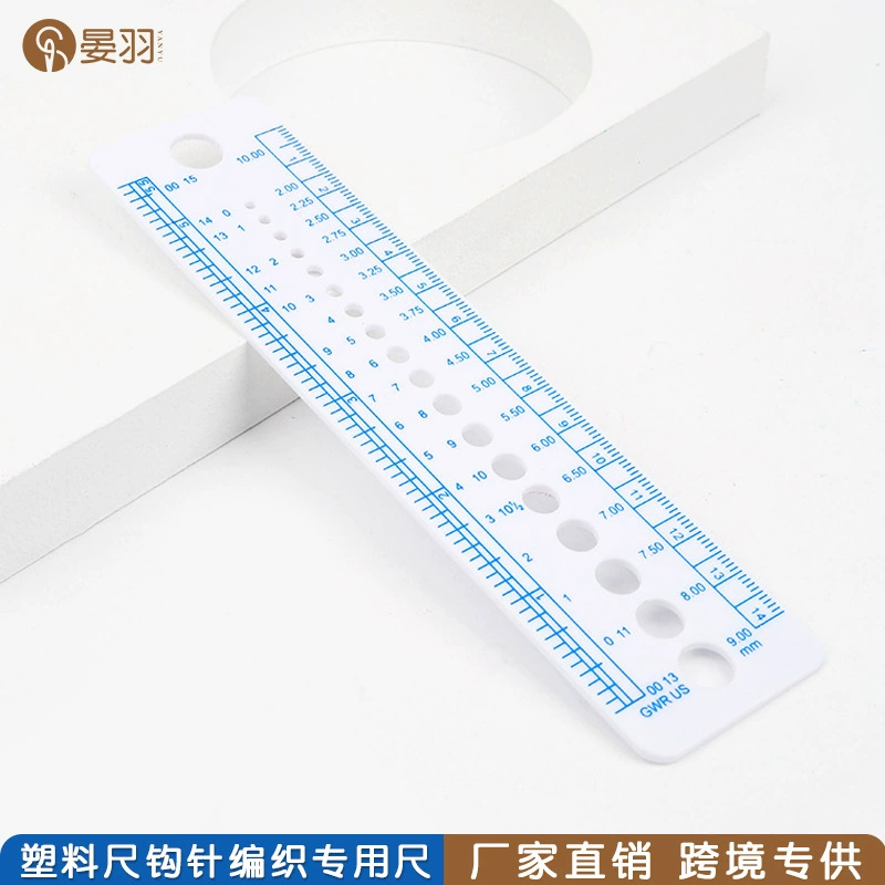 Многофункциональная шерстяная игольная линейка Шерстяной игольчатый суппорт Пластиковая линейка DIY ручной работы ткань измерительный инструмент измерительная игла линейка