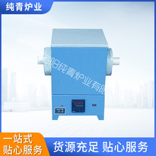 实验气氛管式炉厂家 管式马弗还原炉  陶瓷纤维烧结马弗炉