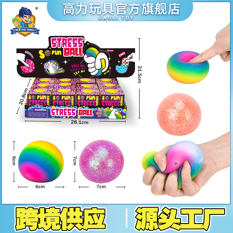 Creative Healing colorful beads pinch music relieve pressure decompression vent toy decompression grape ball school gift