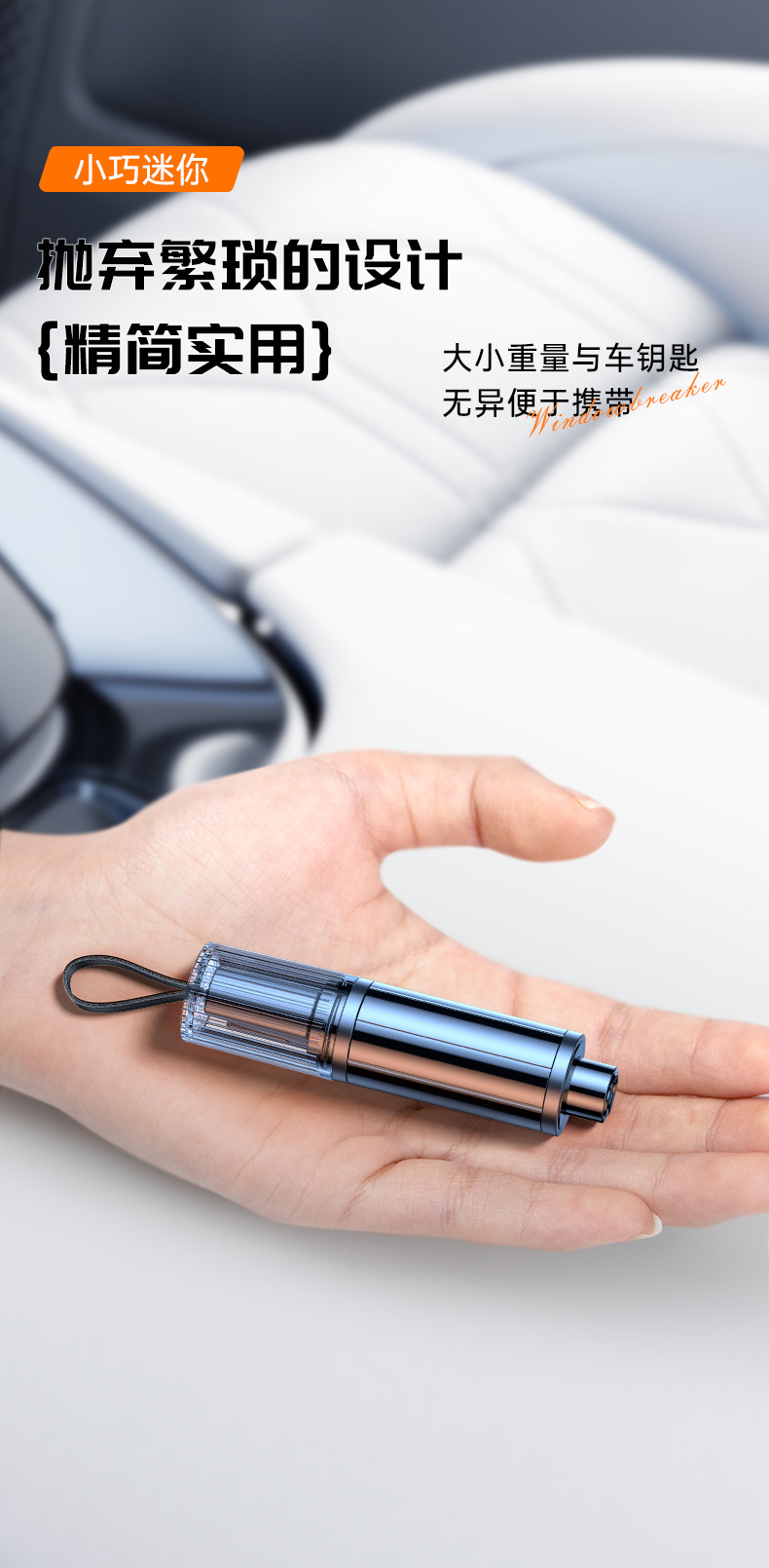 详情页_08