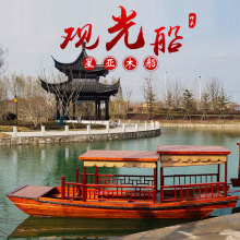 �S�Ҷ��Ʒ¹�ľ���ֻ�����ʽ늄������^�⴬�������[���^��