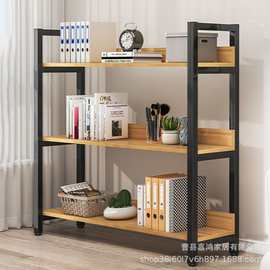 书架置物架落地家用铁艺多层收纳客厅展示书柜简易钢木架子储物架