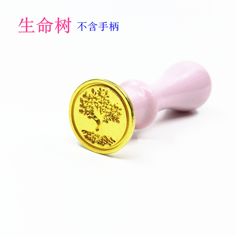 生命树（不含手柄）  + ¥0.16 