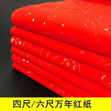 �Ӻ��ĳ��f��t�����ߴ�tɫ�������ϲ���ÿհ׌���������