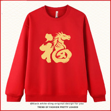 2026�R�걾�����·�Ů�tɫ�l����H������^�깫˾��������F����