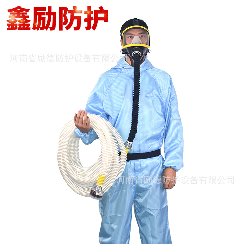 励德自吸式长管空气呼吸器 6800面罩长管防毒面具 自吸式防毒面具