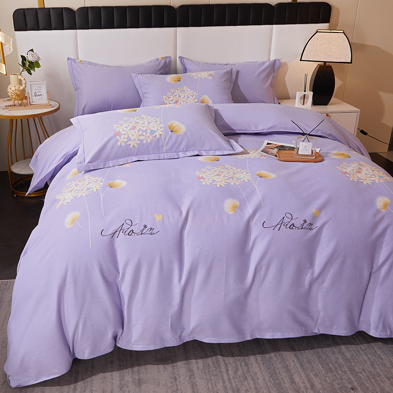 황혼꽃시장-퍼플 [두꺼운 고급 순면 100%]