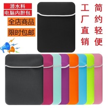 ���s�Pӛ����đ�� ƽ����X�ռ{�����m��ˮ���o�� �m����X��