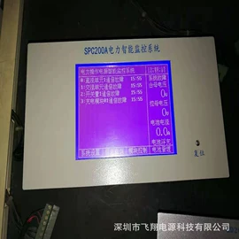 开关电源;其他工控系统;逆变器