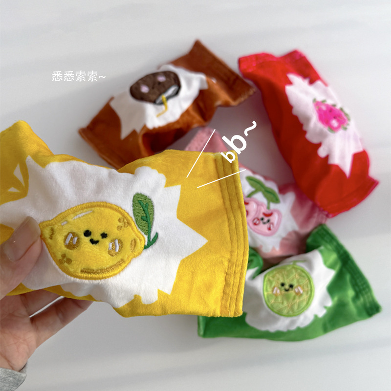 狗狗玩具发声刺球磨牙内含响纸宠物用品金毛泰迪大小型犬互动玩具|undefined