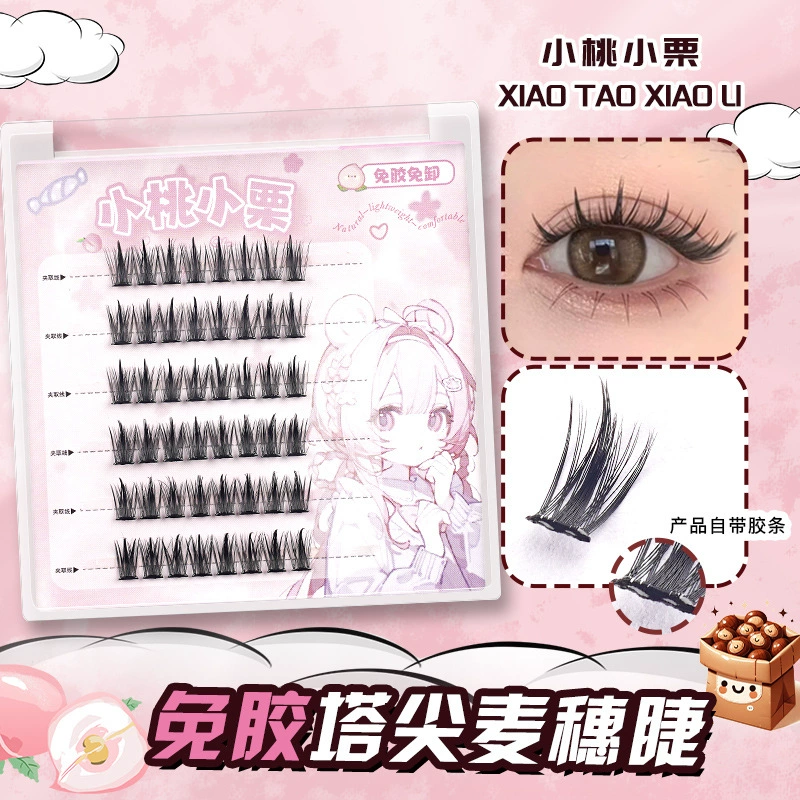 Плотные мягкие японские на lashes искусственные длинные ресницы