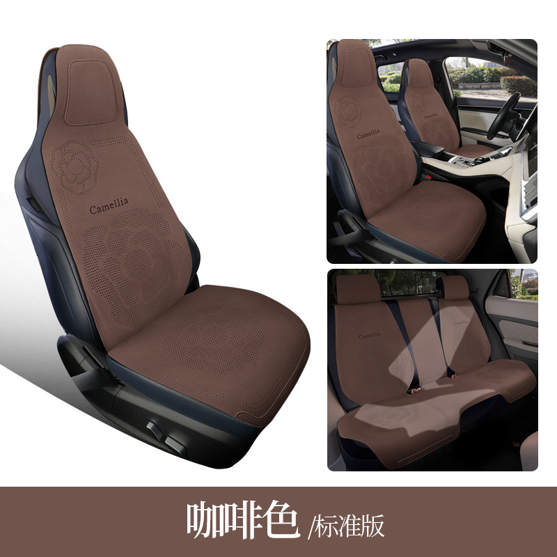 Cover All Inclusive | Universal Seat cushion, seat cover - coffee-5-seats-standard