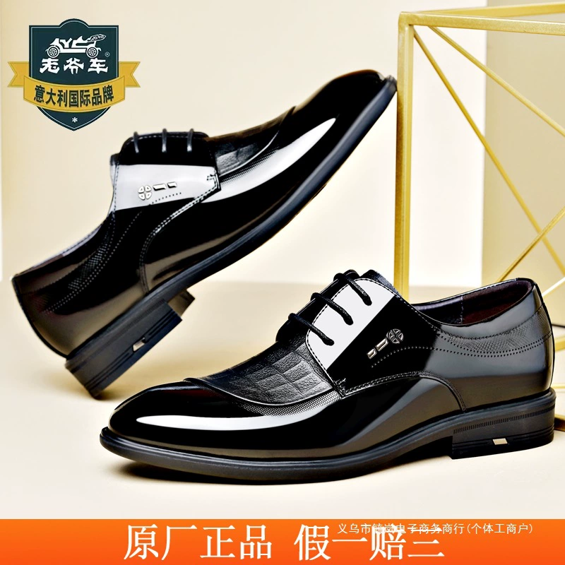 Sports shoes for leather shoes, classic suit jacket pointy toe, wedding shoes, Korean style