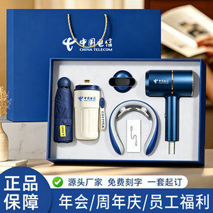��˾����̄հ��ֶY���ȱ����b��������c�_�I��ӌ��öYƷ�Ϳ͑�
