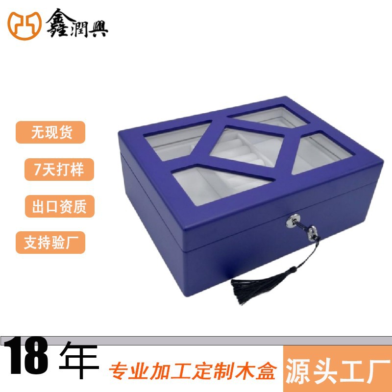 热销简约优雅女生礼物珠宝首饰盒