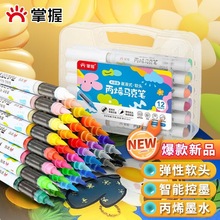 ����ֱҺʽܛ�^��ϩ�R�˹P36ɫ���b��������͸ɫ�ɯBɫ��֧�R�˹P