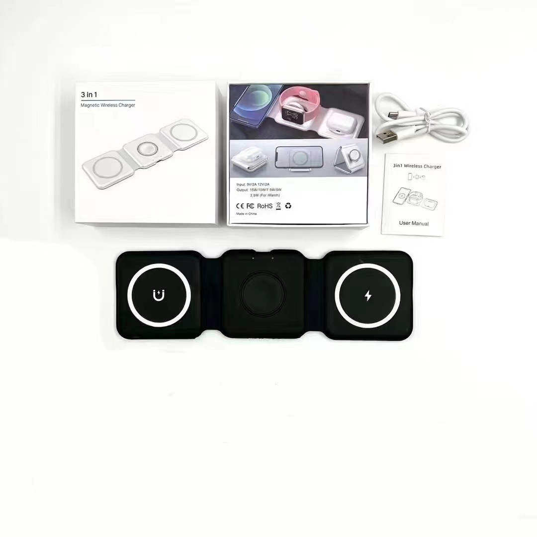 Cargador inalámbrico 3 en 1 para smartphones W07, carga rápida, digital y magnética, para Dropshipping en Douyin, Xiaohongshu y Pinduoduo.