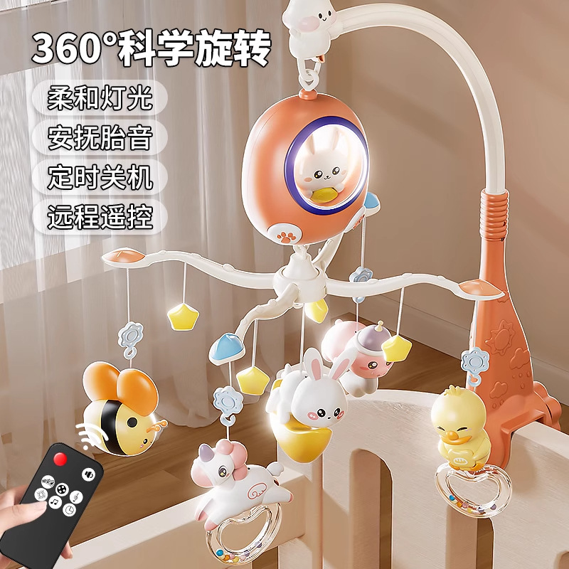 跨境婴儿床铃玩具0-1岁宝宝音乐旋转床头铃新生儿床挂摇铃夜灯